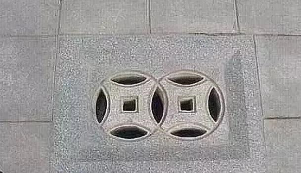 Floor drain stone Floor drain stone