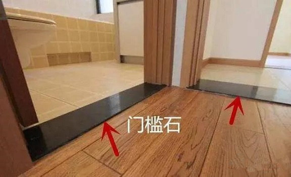 granite granite